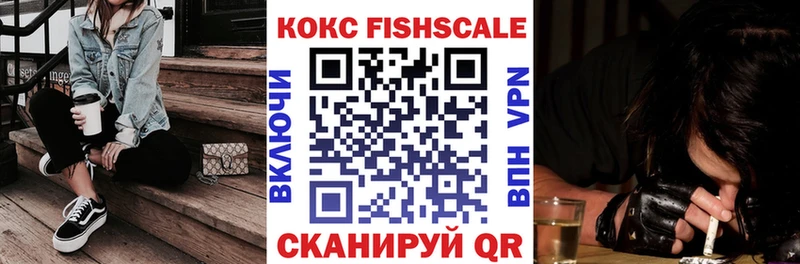 КОКАИН Перу  ссылка на мегу как зайти  Ветлуга  продажа наркотиков 