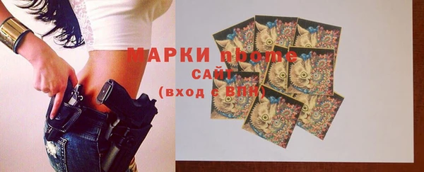 кокс Алзамай