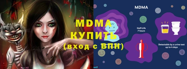 PSILOCYBIN Алексин