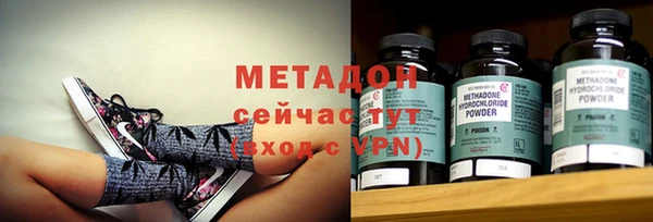 ГАЛЛЮЦИНОГЕННЫЕ ГРИБЫ Весьегонск