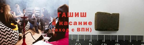 PSILOCYBIN Алексин