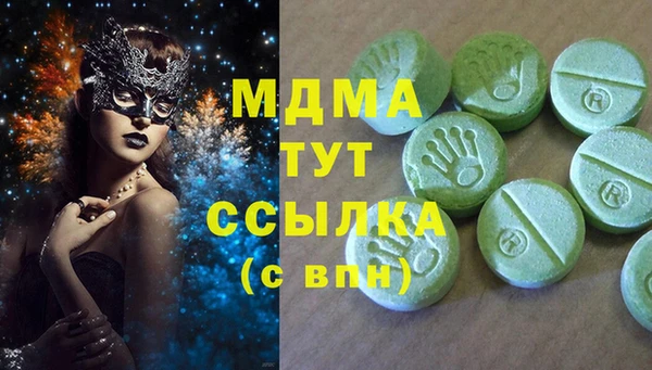 кокс Алзамай