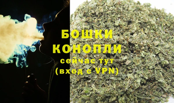 мефедрон Ветлуга