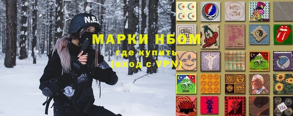 кокс Алзамай