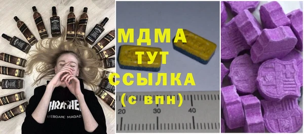 PSILOCYBIN Алексин