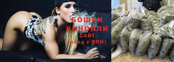 PSILOCYBIN Алексин