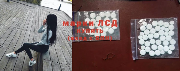 кокс Алзамай