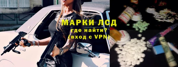 кокс Алзамай