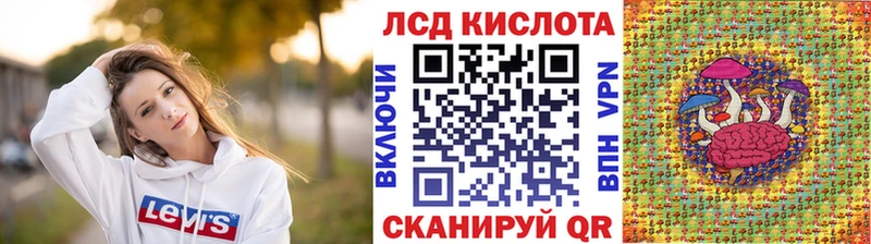 ОМГ ОМГ рабочий сайт  где купить   Ветлуга  Марки 25I-NBOMe 1500мкг 