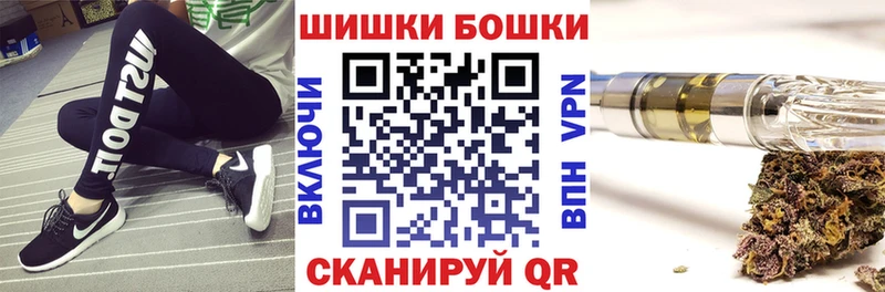Канабис конопля Ветлуга